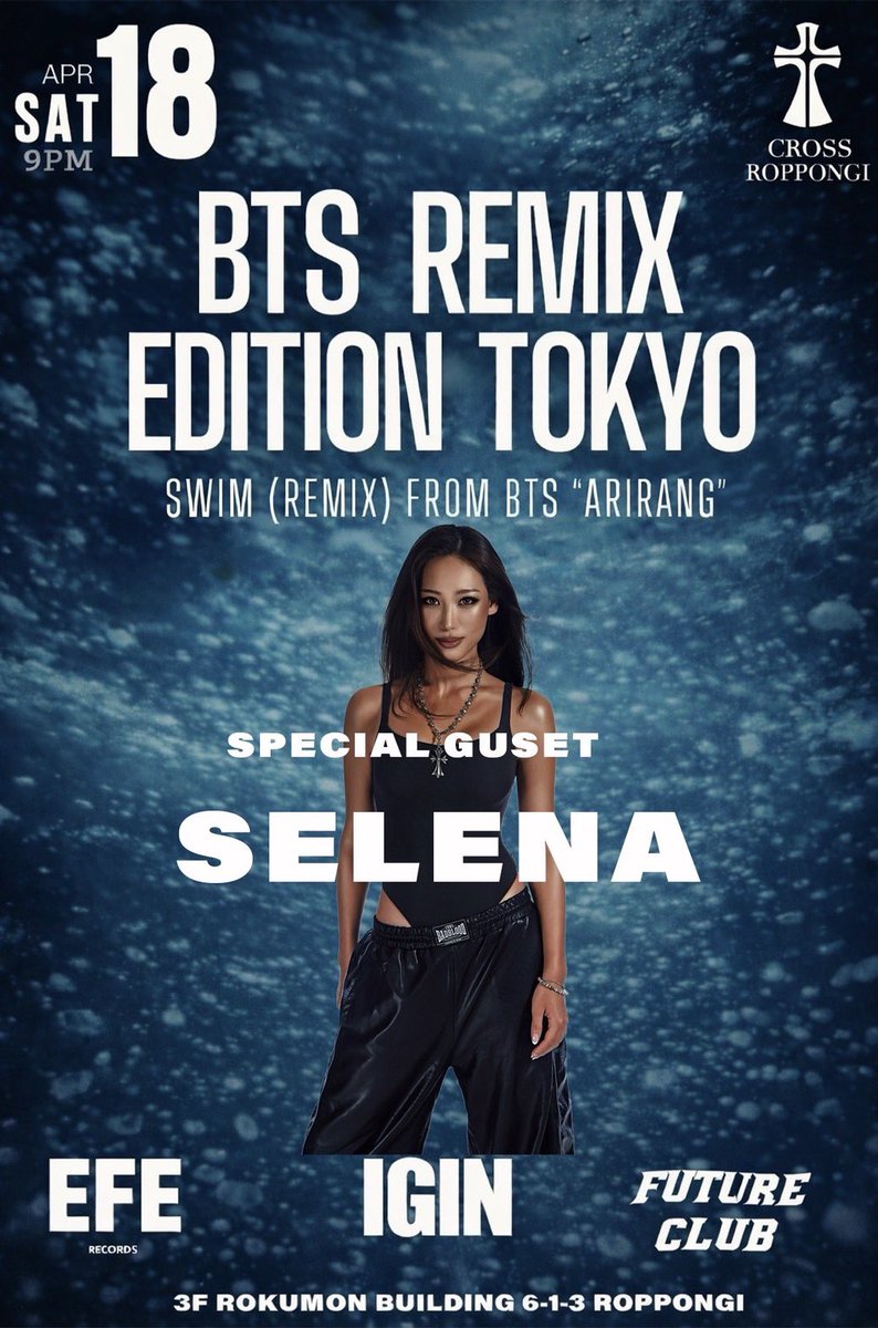 IGIN 아이긴 tweet media