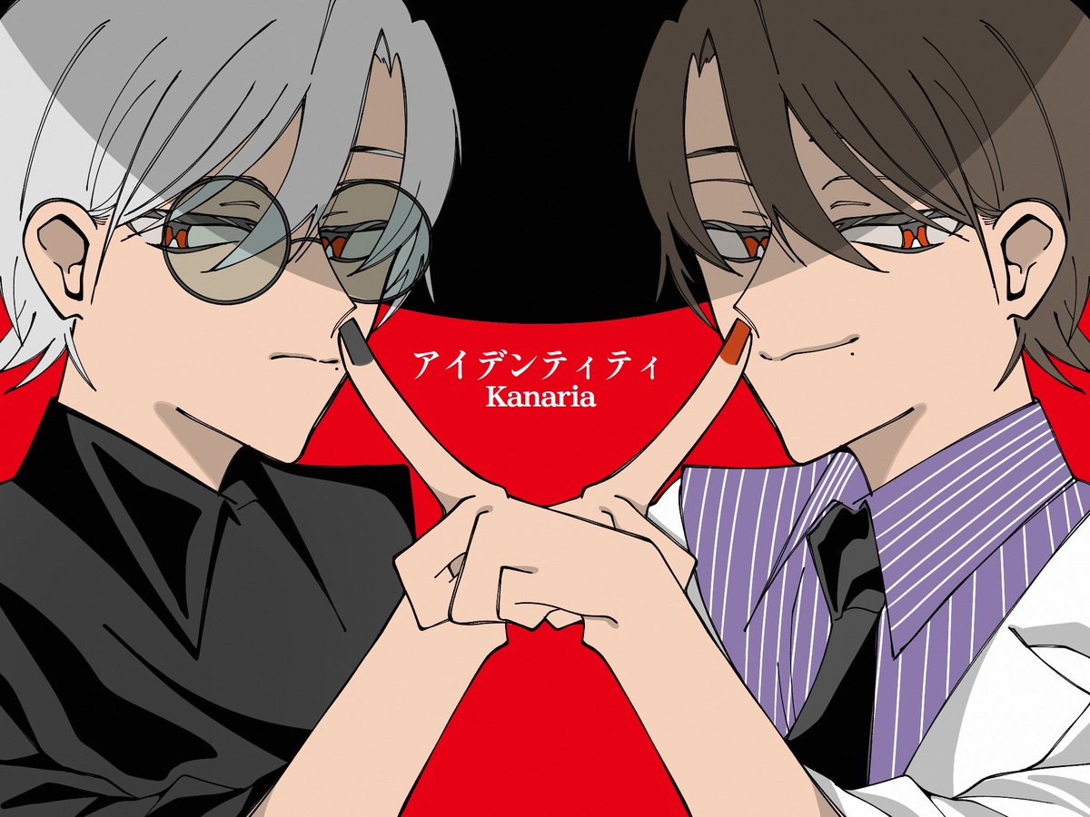 #繋がらなくていいから俺のたかはし明を見てくれ