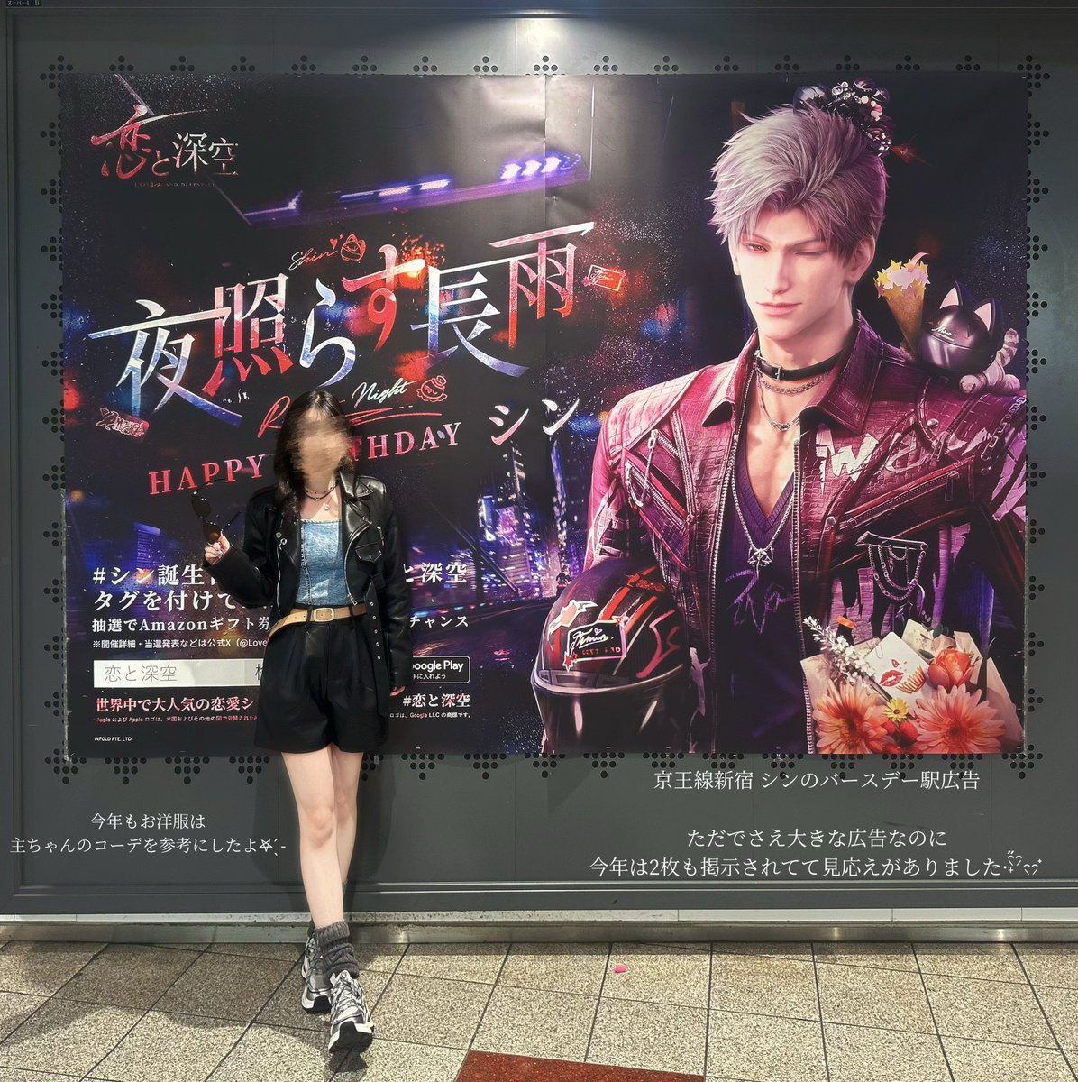 みちゃこ tweet media