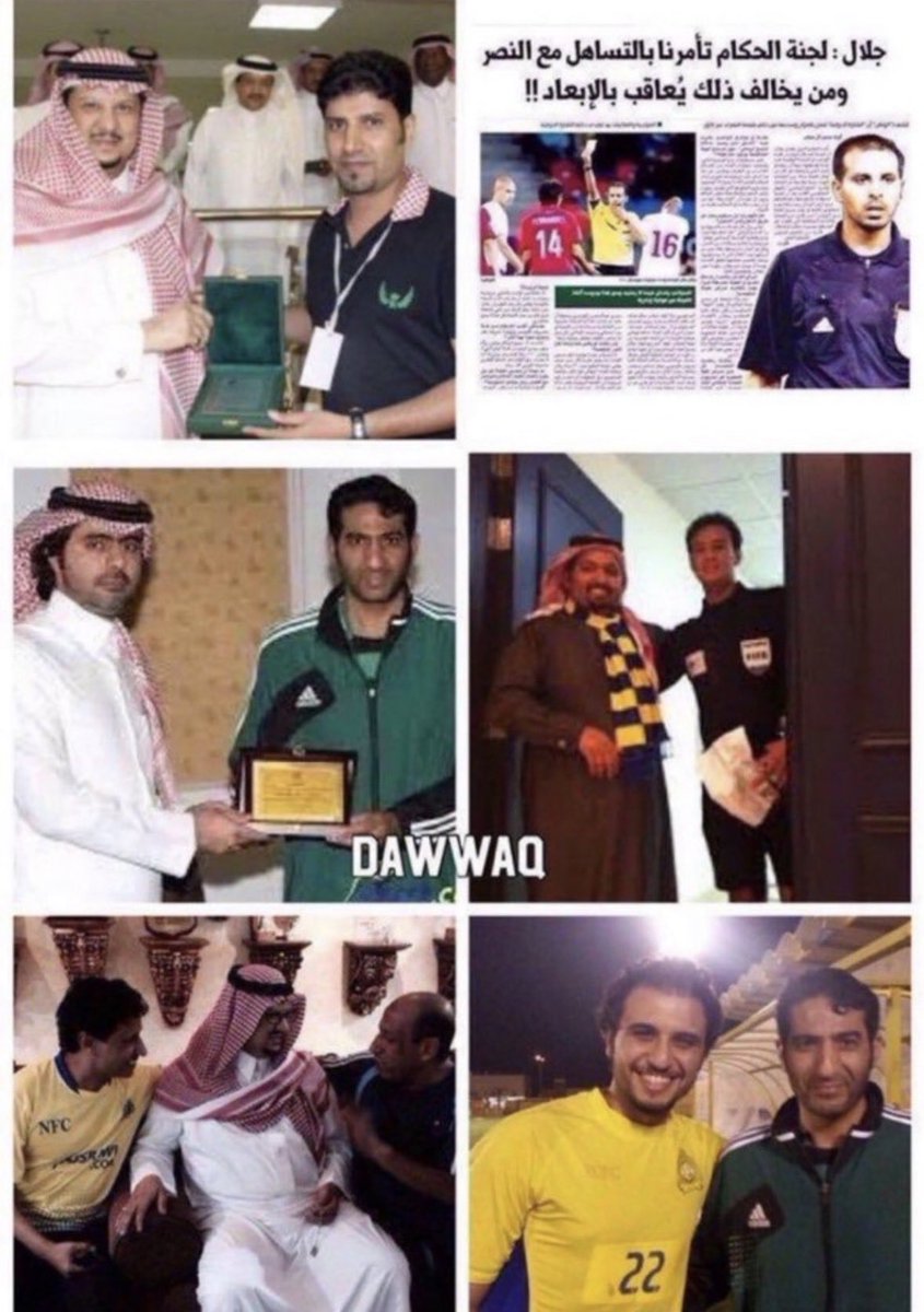 🇸🇦 Ibm_011 🇸🇦 tweet media