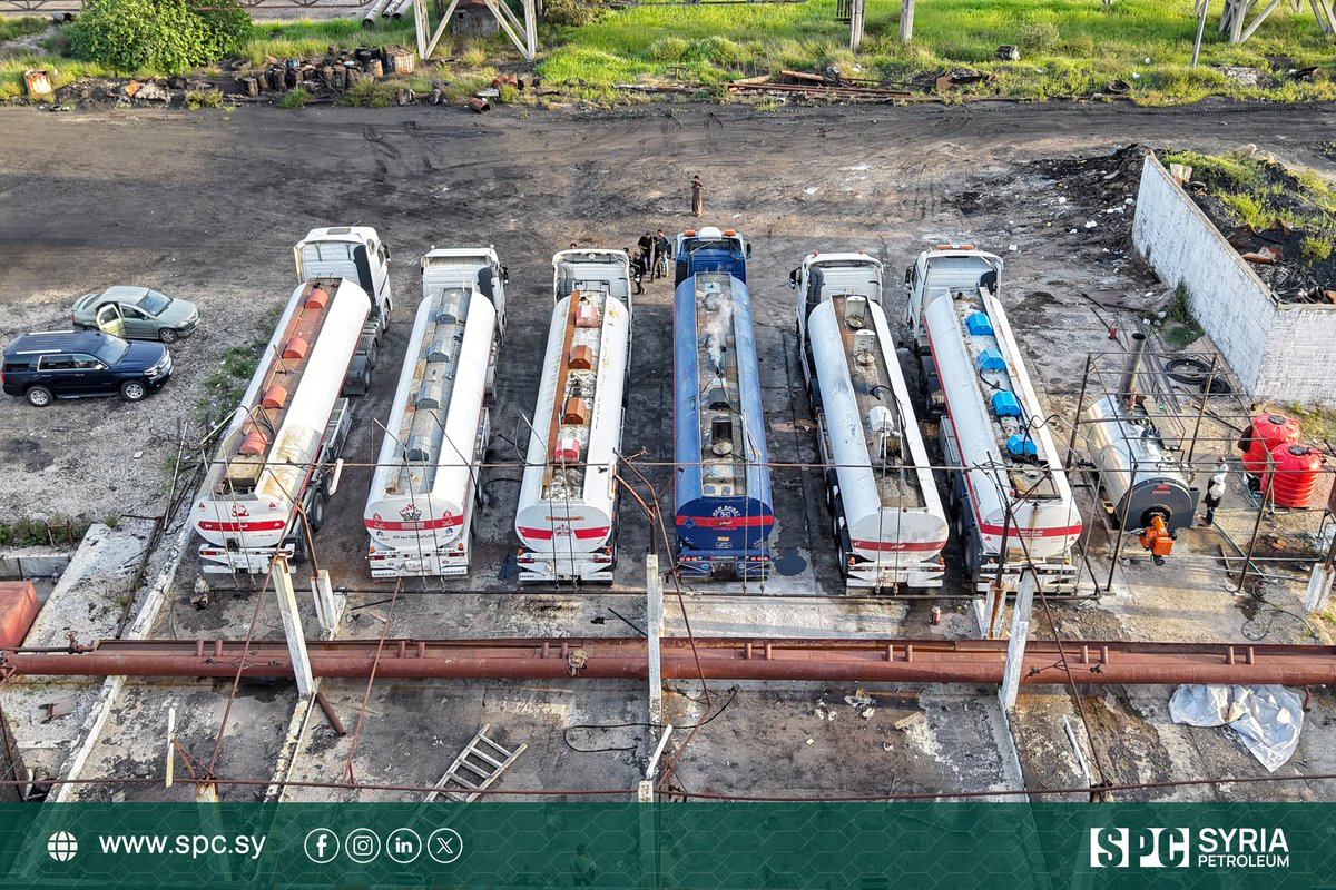 الشركة السورية للبترول - SPC tweet media