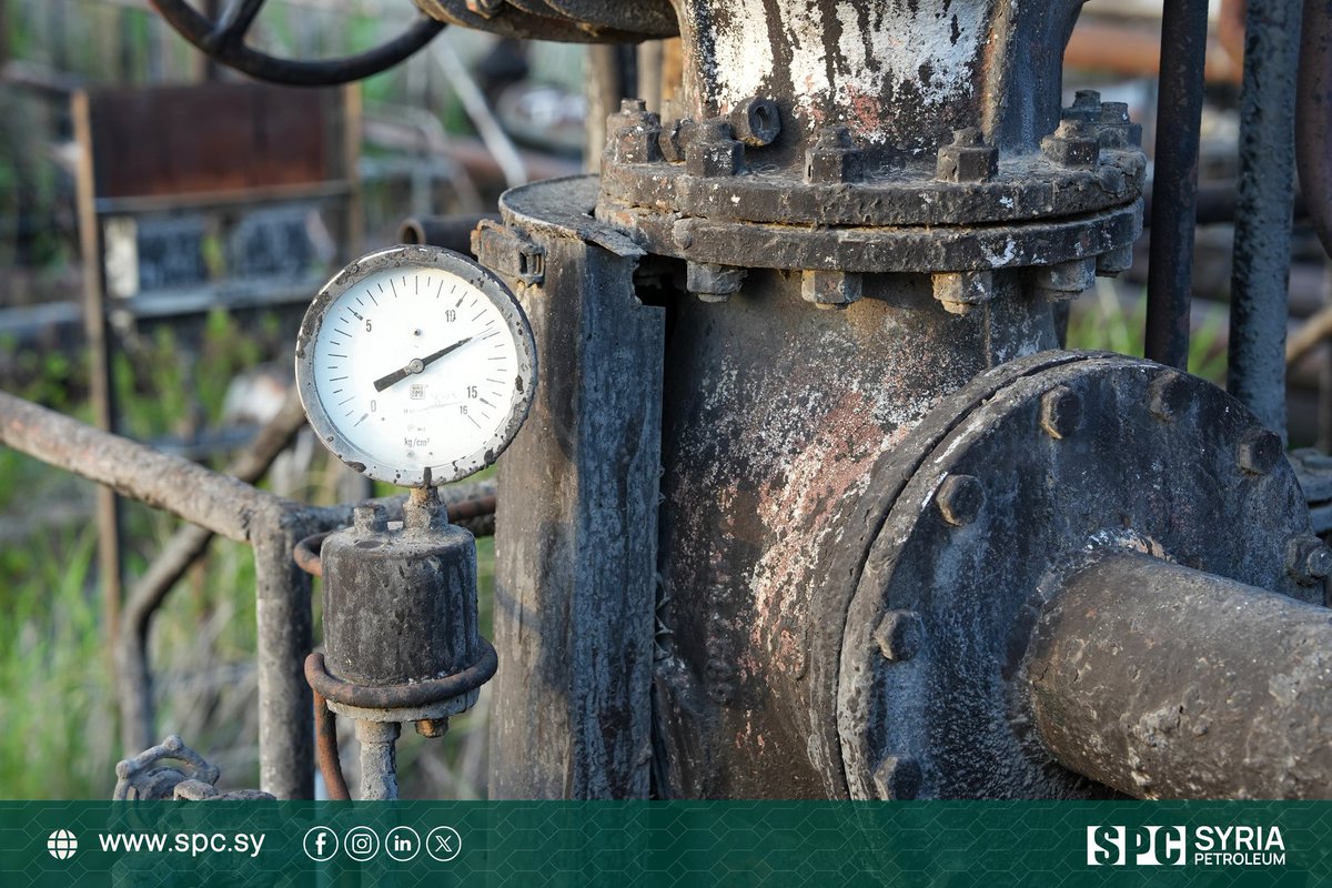الشركة السورية للبترول - SPC tweet media
