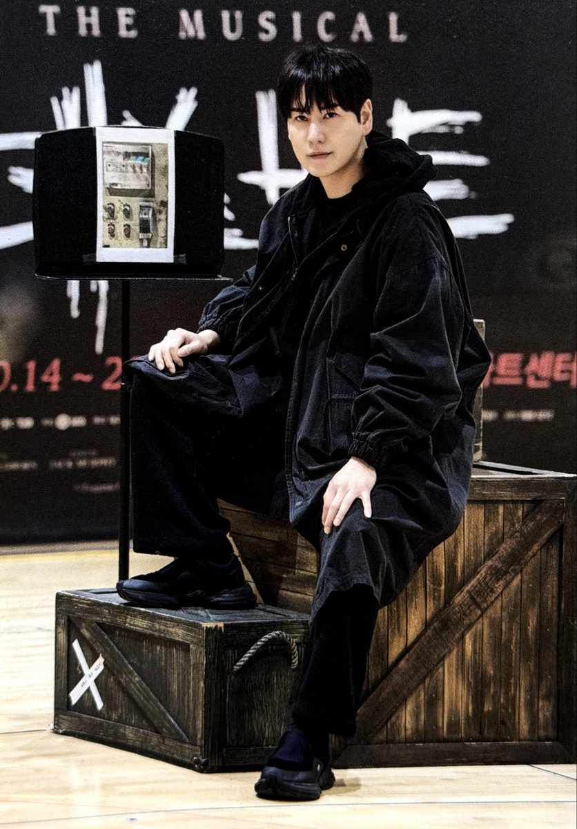 멍 tweet media