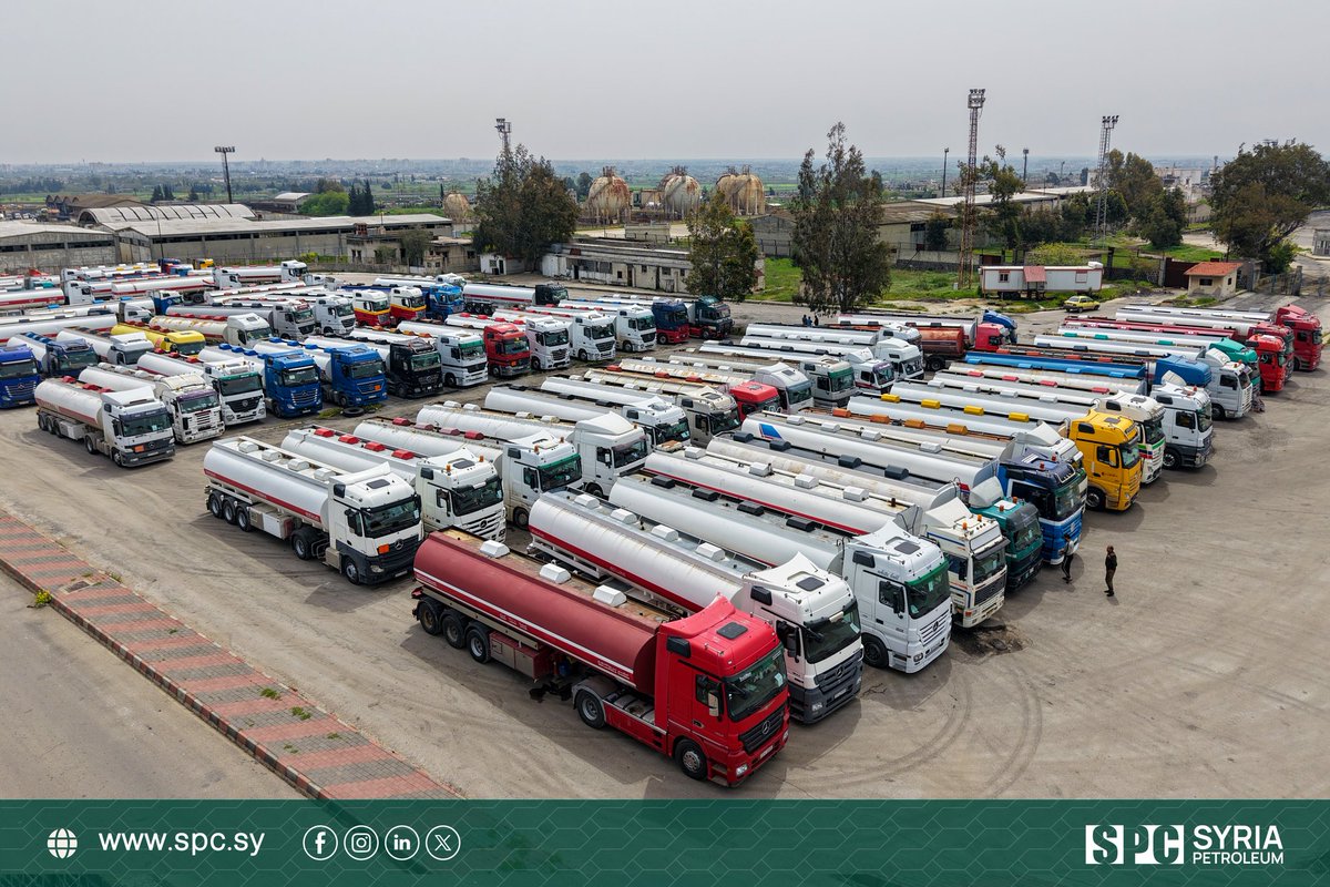 الشركة السورية للبترول - SPC tweet media