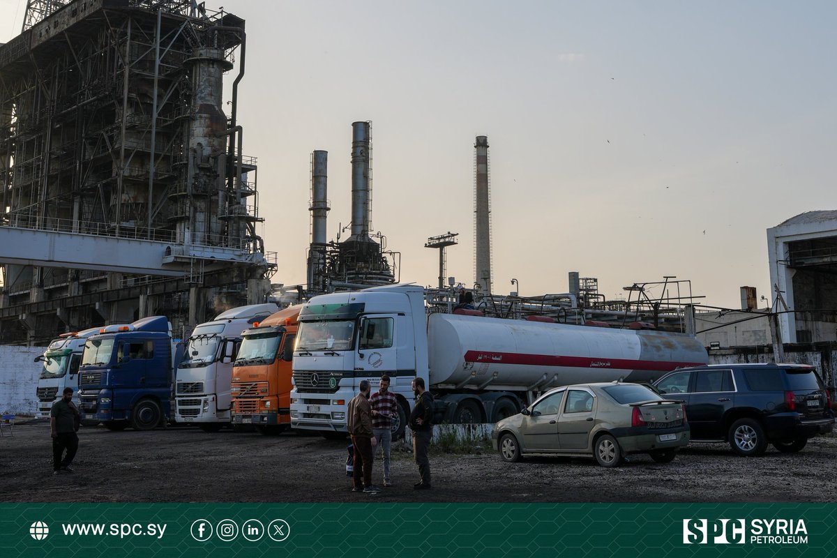 الشركة السورية للبترول - SPC tweet media
