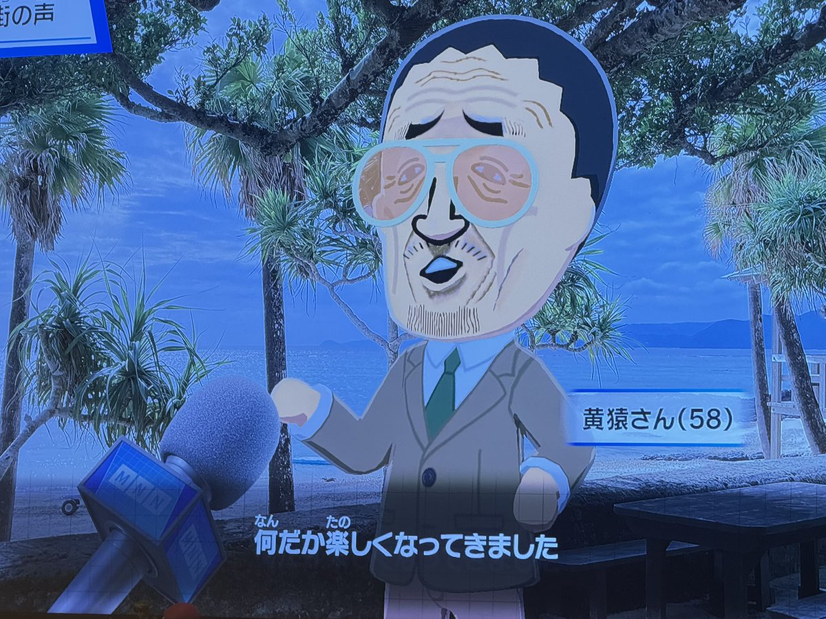 ︎ ❀NiCO︎༄☼ tweet media