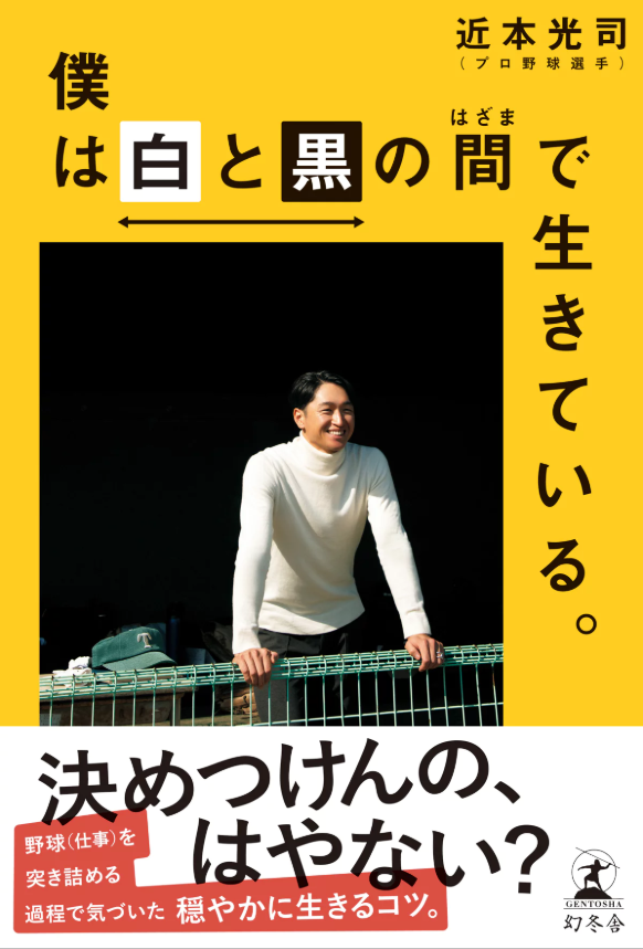 有隣堂神戸阪急店 tweet media