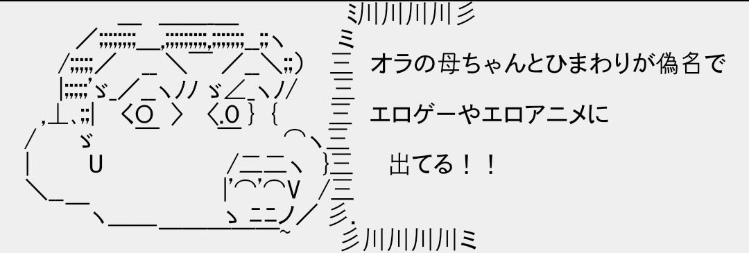 くらうね tweet media