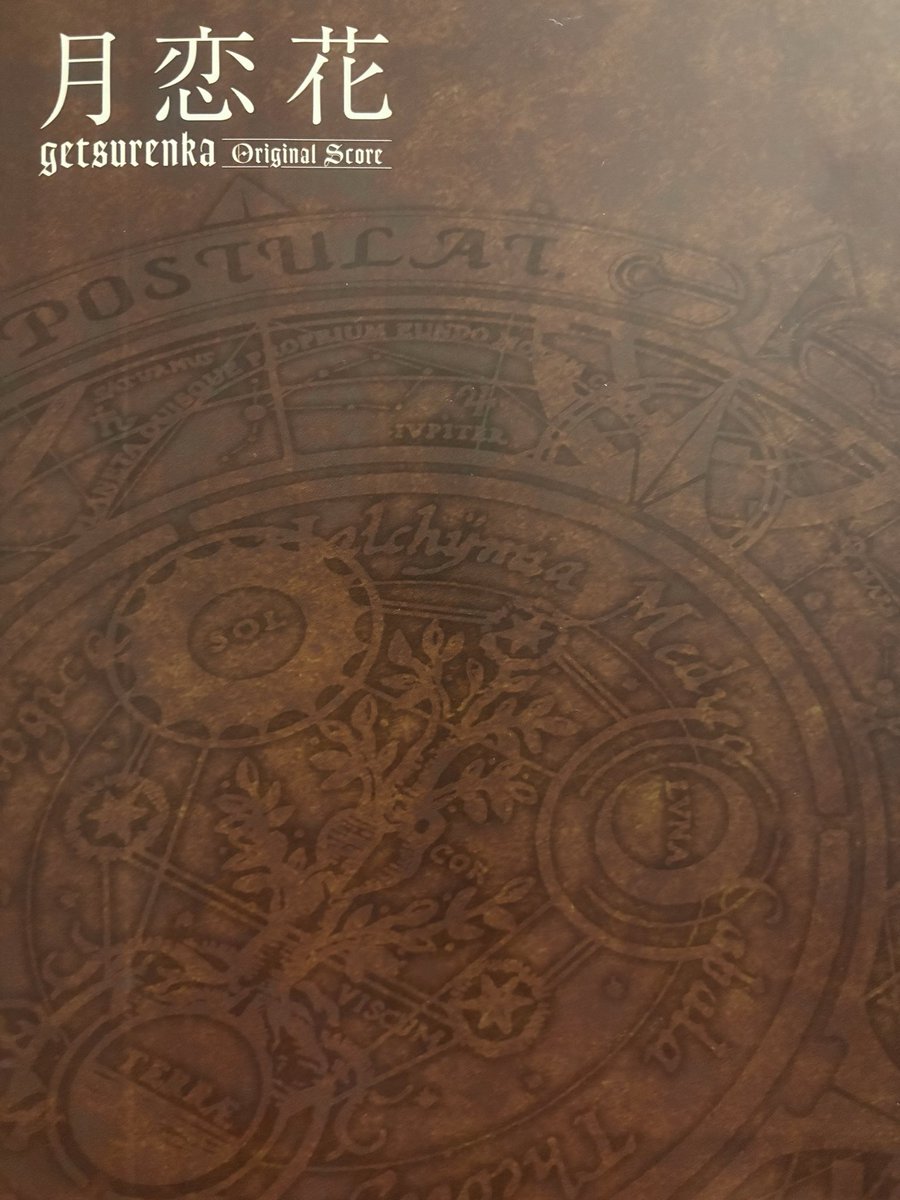 弘田佳孝 Yoshitaka Hirota tweet media