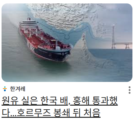 Bithereum tweet media