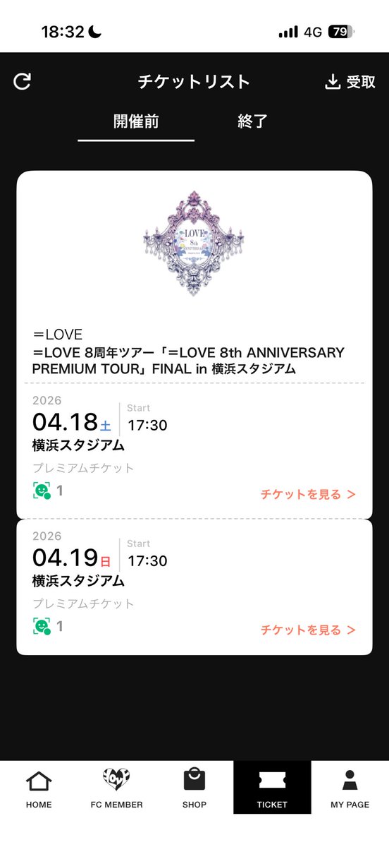 ともちん tweet media