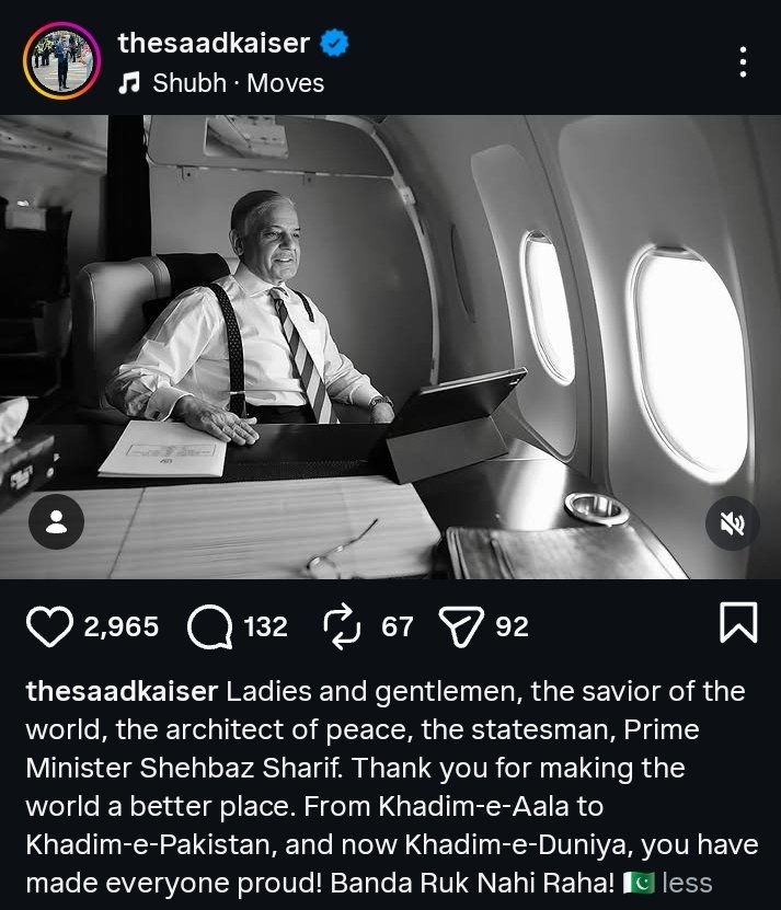 peerasim tweet media