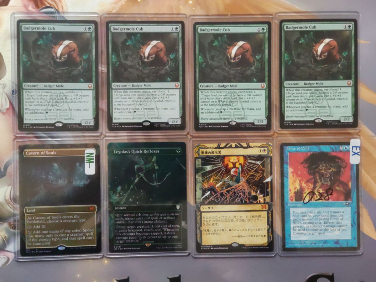 ミスティカルアーカイブ　シルバースクロールfoil 8枚セット MTG 巨大化 ミスティカルアーカイブ 日本画 【シルバースクロールFOIL