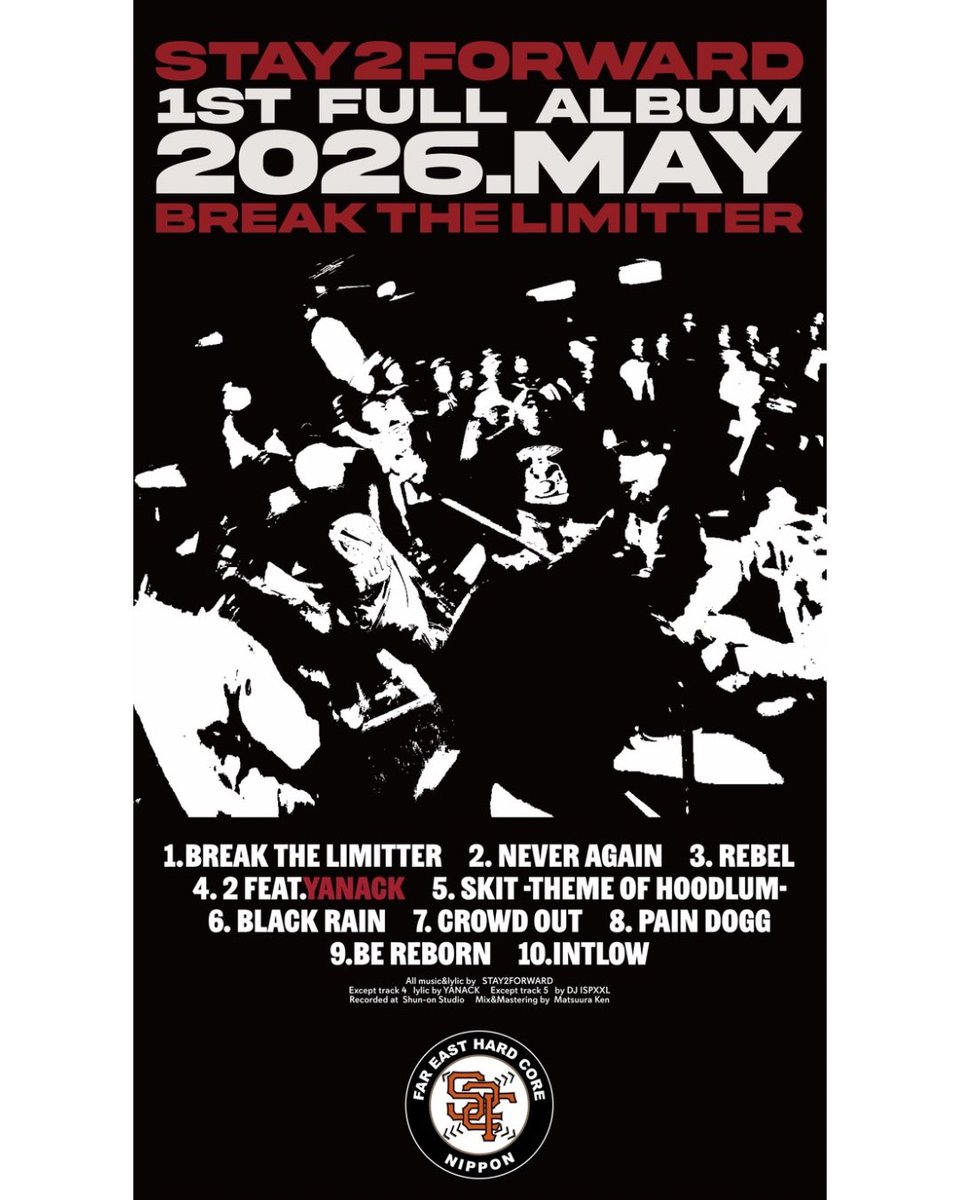 murderwithin_s2f_deadre tweet media