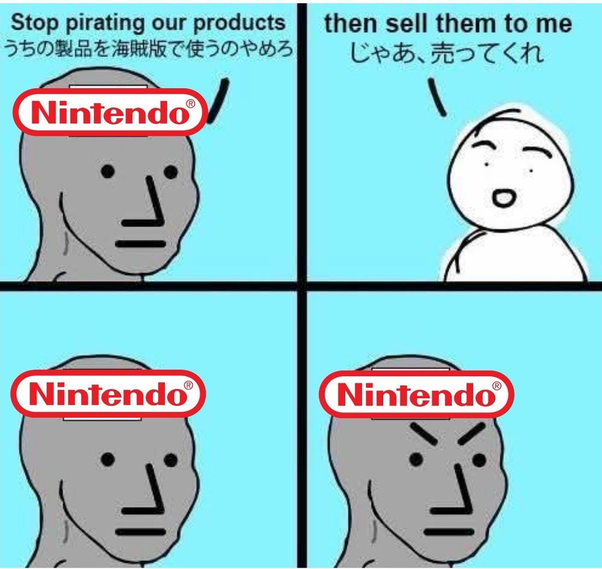 Blue Hat tweet media