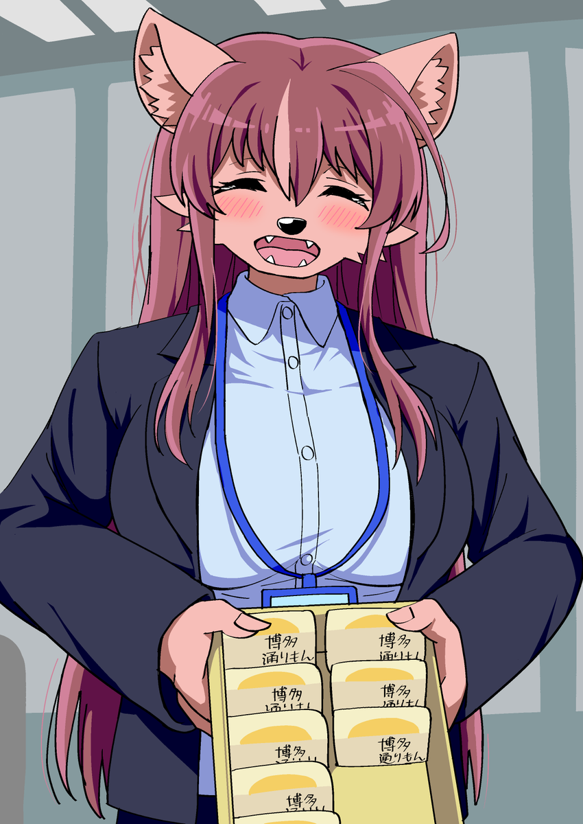 博多通りもんをくれる尾白さん 