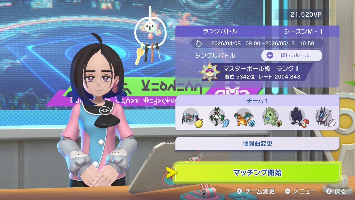 batora324's tweet image. レート2000いけた！やったー！！

#NintendoSwitch #ポケモンチャンピオンズ #ポケチャン