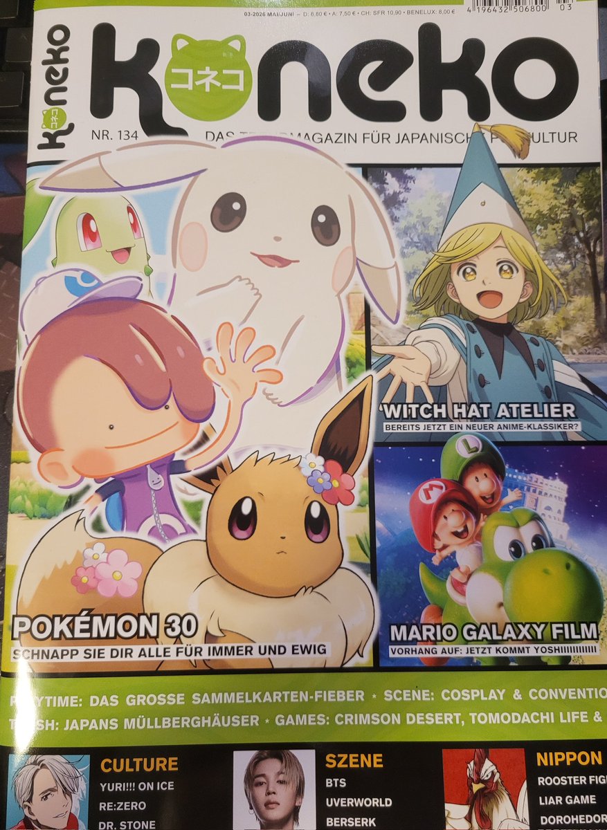 Freya Moshroca✨️🐇 Viera VTuber tweet media