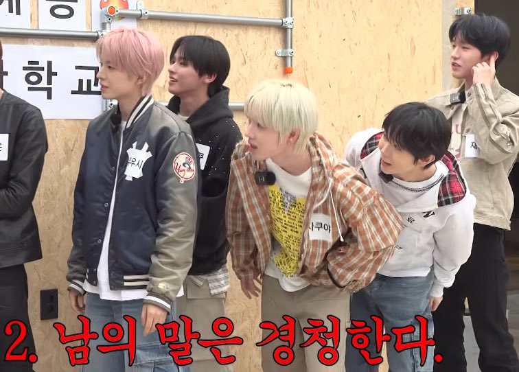 myamyang999's tweet photo. 이거 왜 집대성에서만 적용되는거지? 엔시티 위시 자컨에서도 이거 적용시키면 안되나? https://t.co/zOlZxXr7Hb