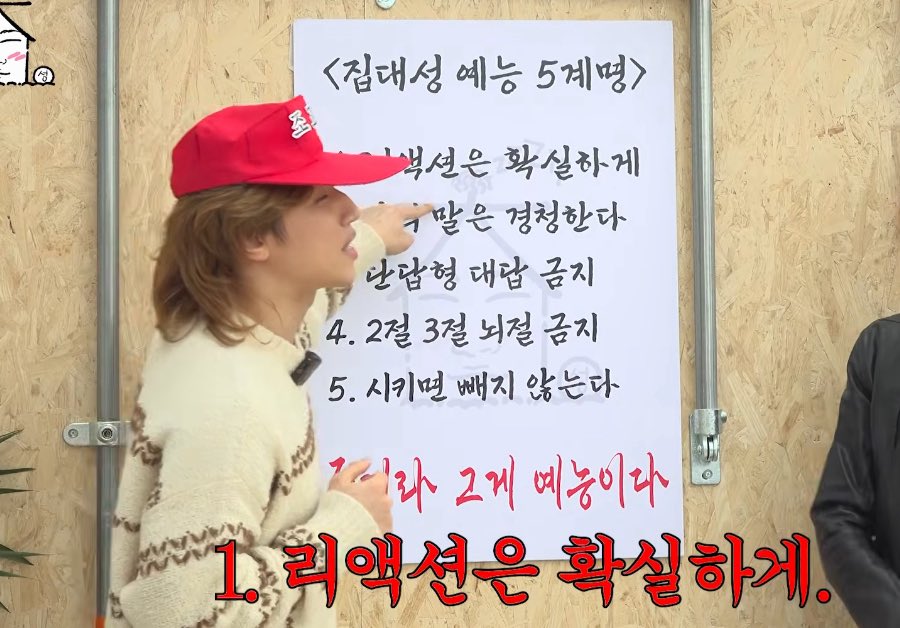 myamyang999's tweet photo. 이거 왜 집대성에서만 적용되는거지? 엔시티 위시 자컨에서도 이거 적용시키면 안되나? https://t.co/zOlZxXr7Hb