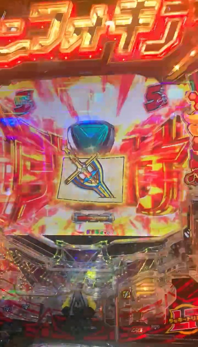 ふぇあくん🎰🌈 tweet media