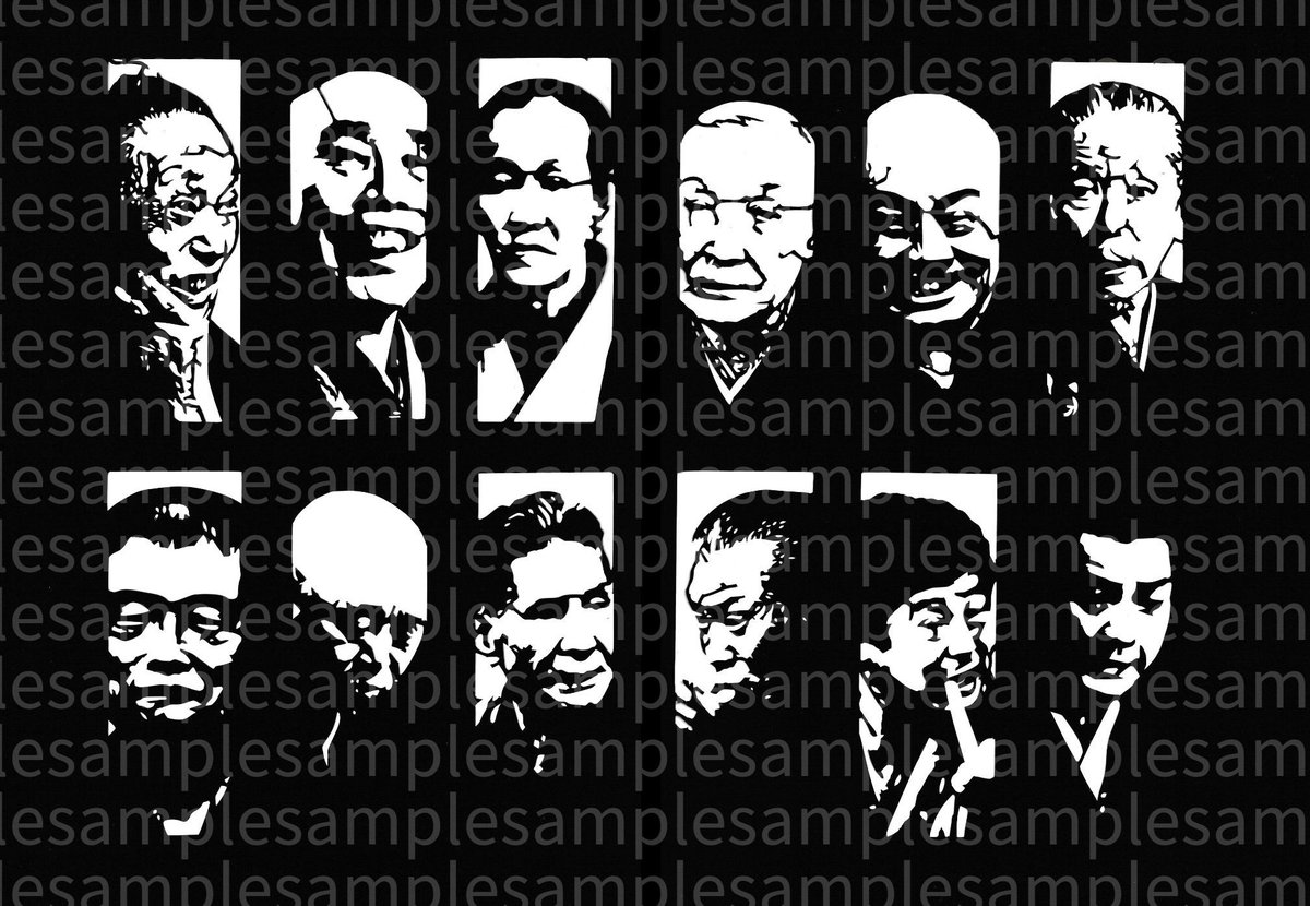 【 #今日の切り絵 】

#江戸落語名人12選