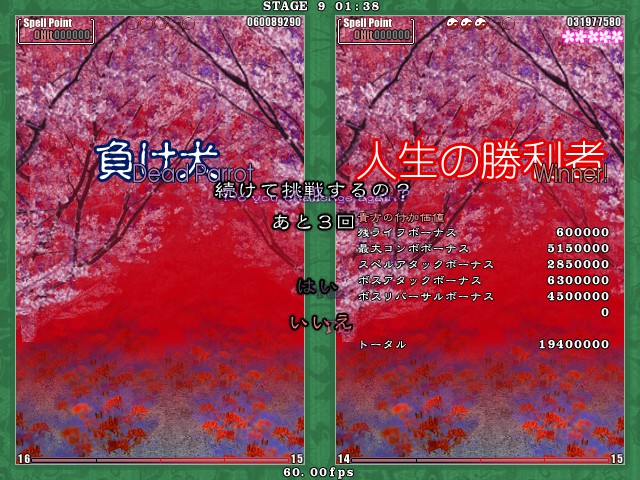 ロプル tweet media