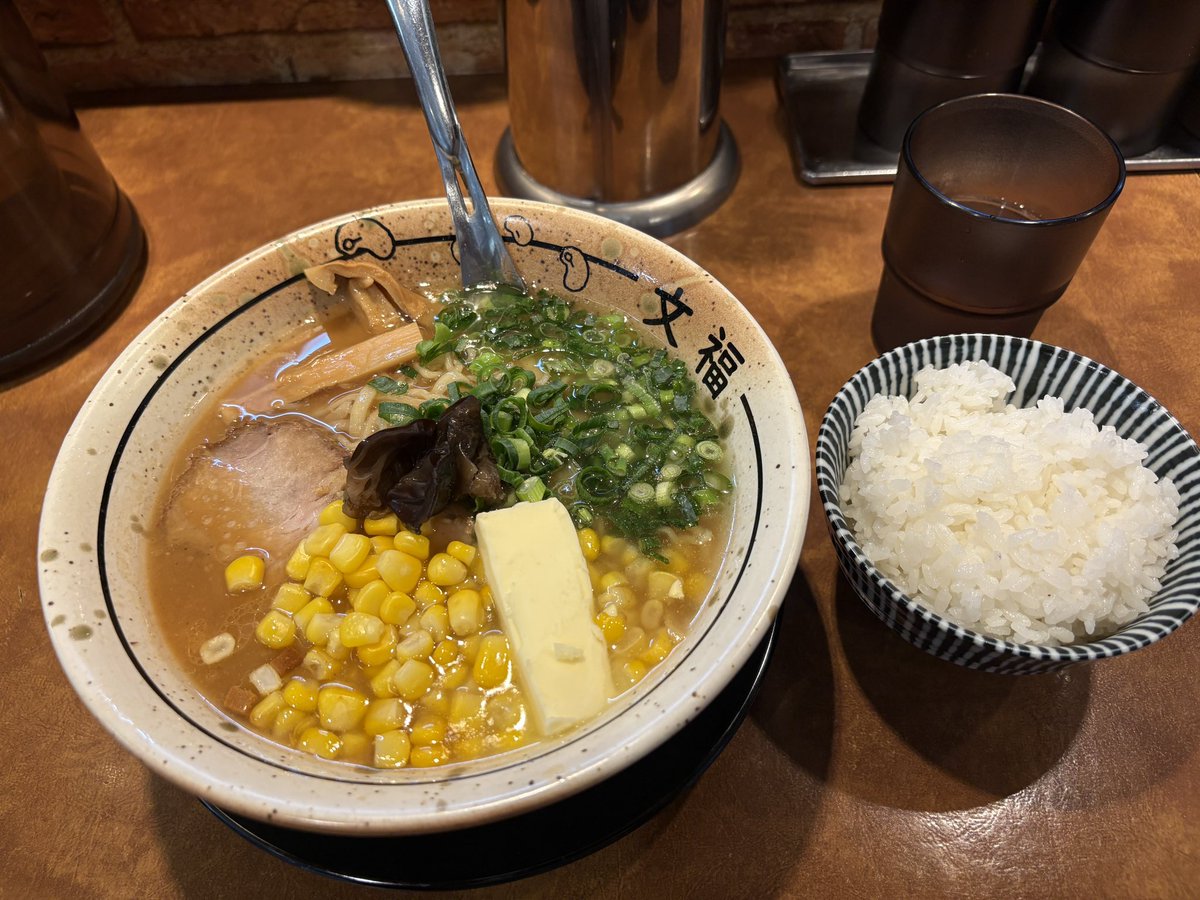 さんライナー tweet media