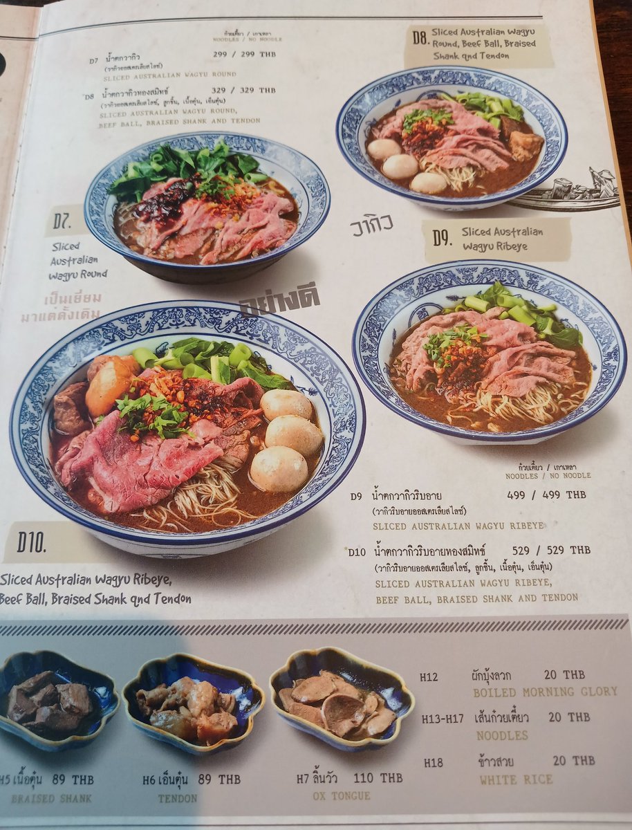 TAKU@クルンテープ tweet media