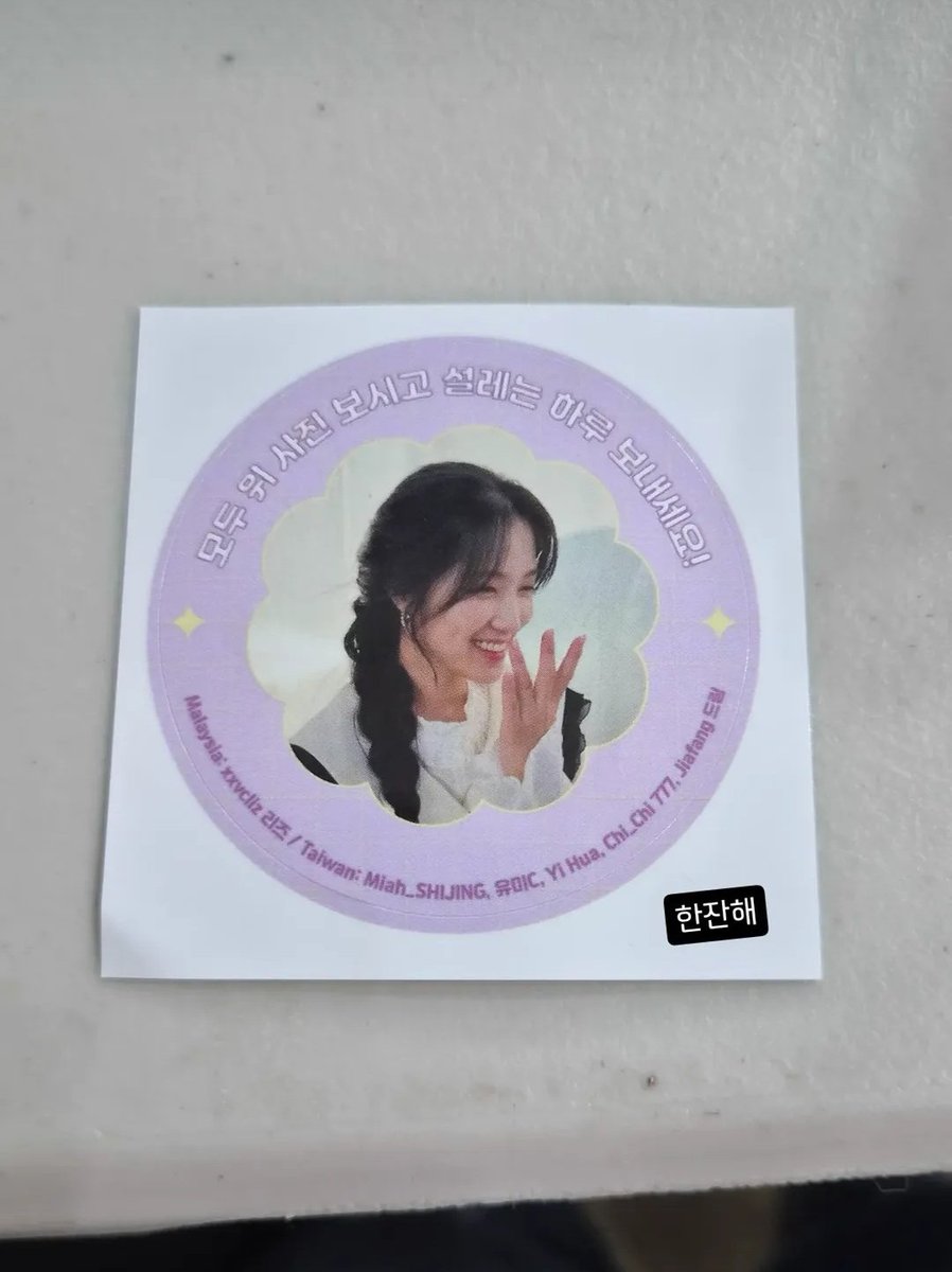 HYEYOON FILMS tweet media