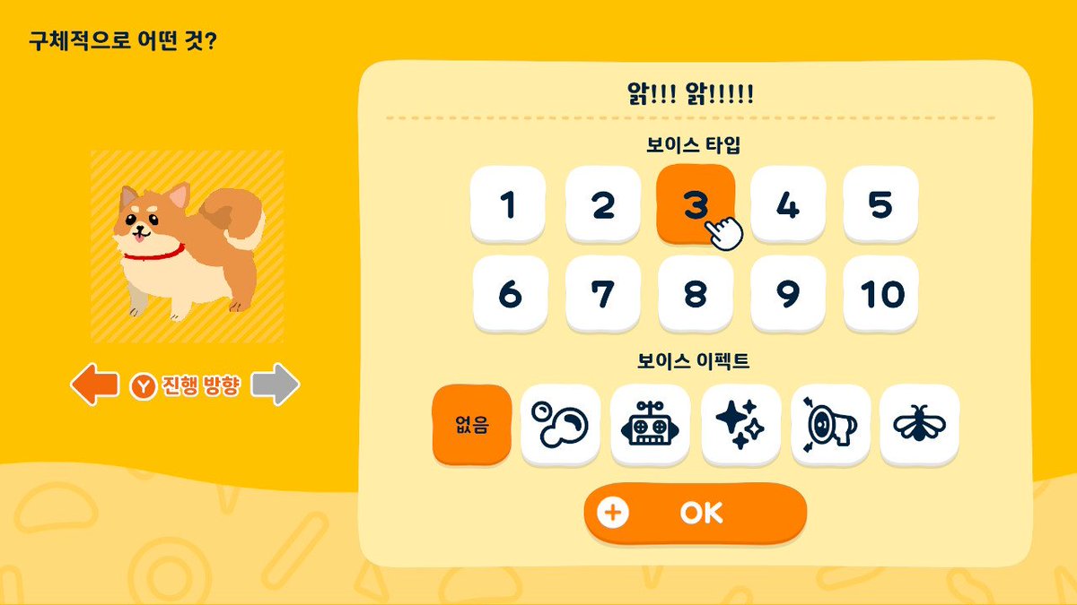 란도미 tweet media