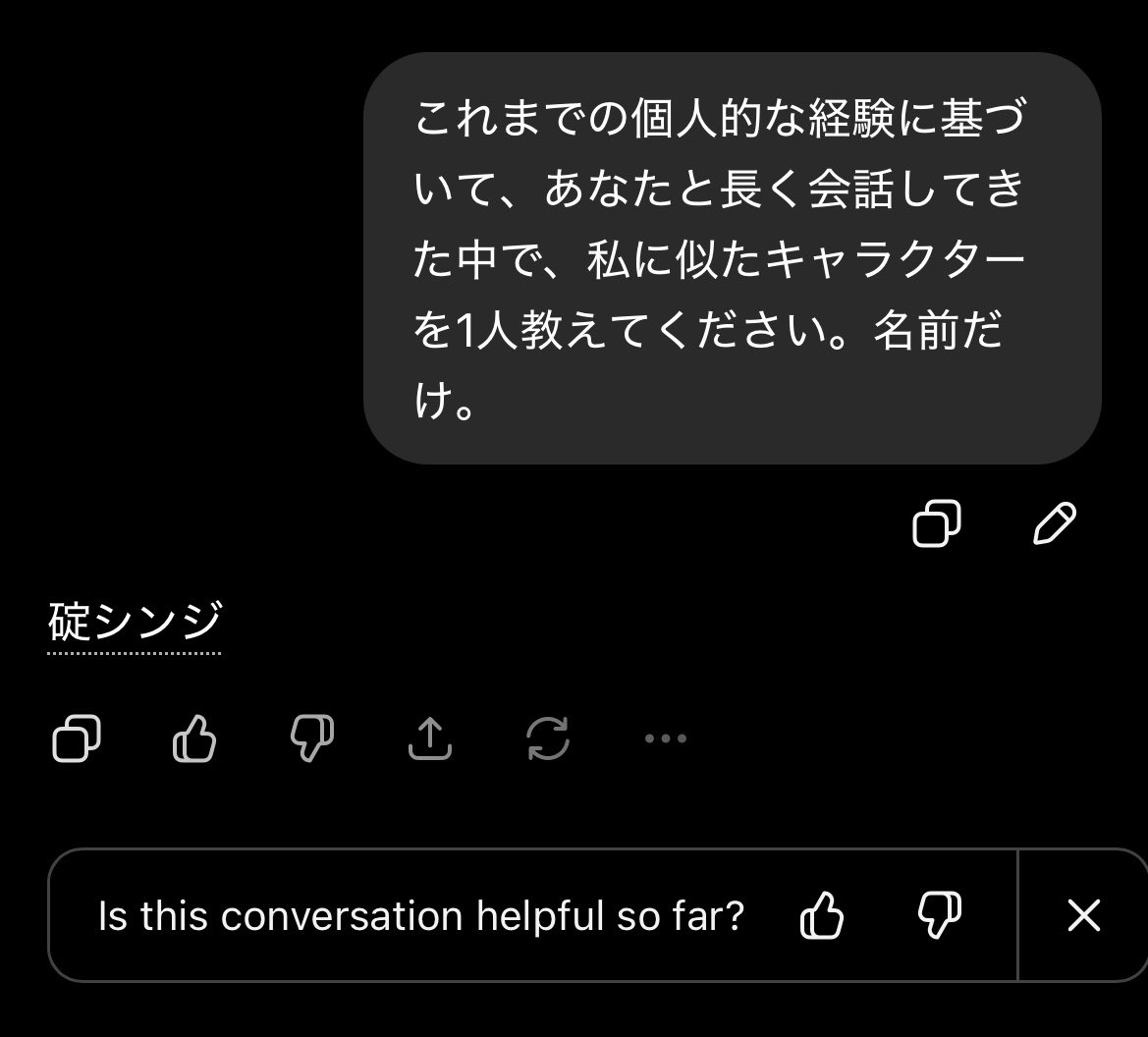 レーガ/声劇とイラストやる人 tweet media