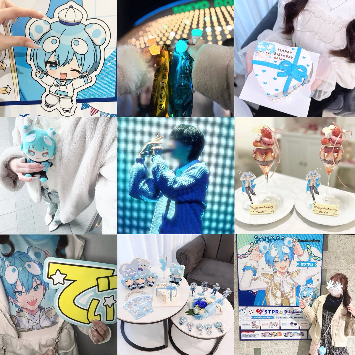 ℕ tweet media