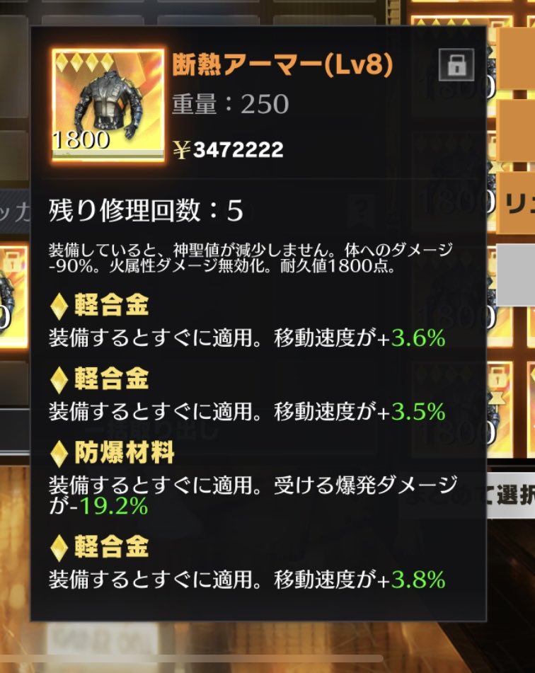 ringo🍎🫧【ペニンシュラ販売、買取】 tweet media