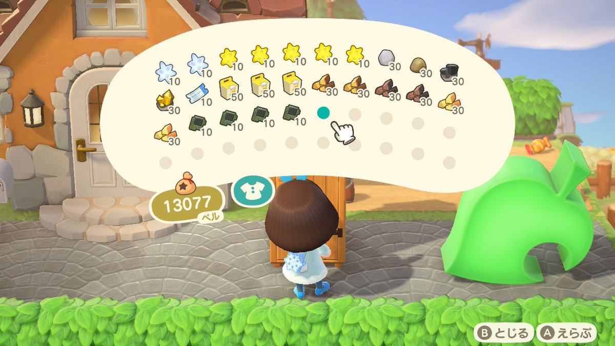 usa🐇⸒⸒ tweet media