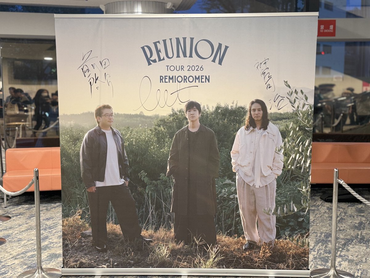 わたなべさん tweet media