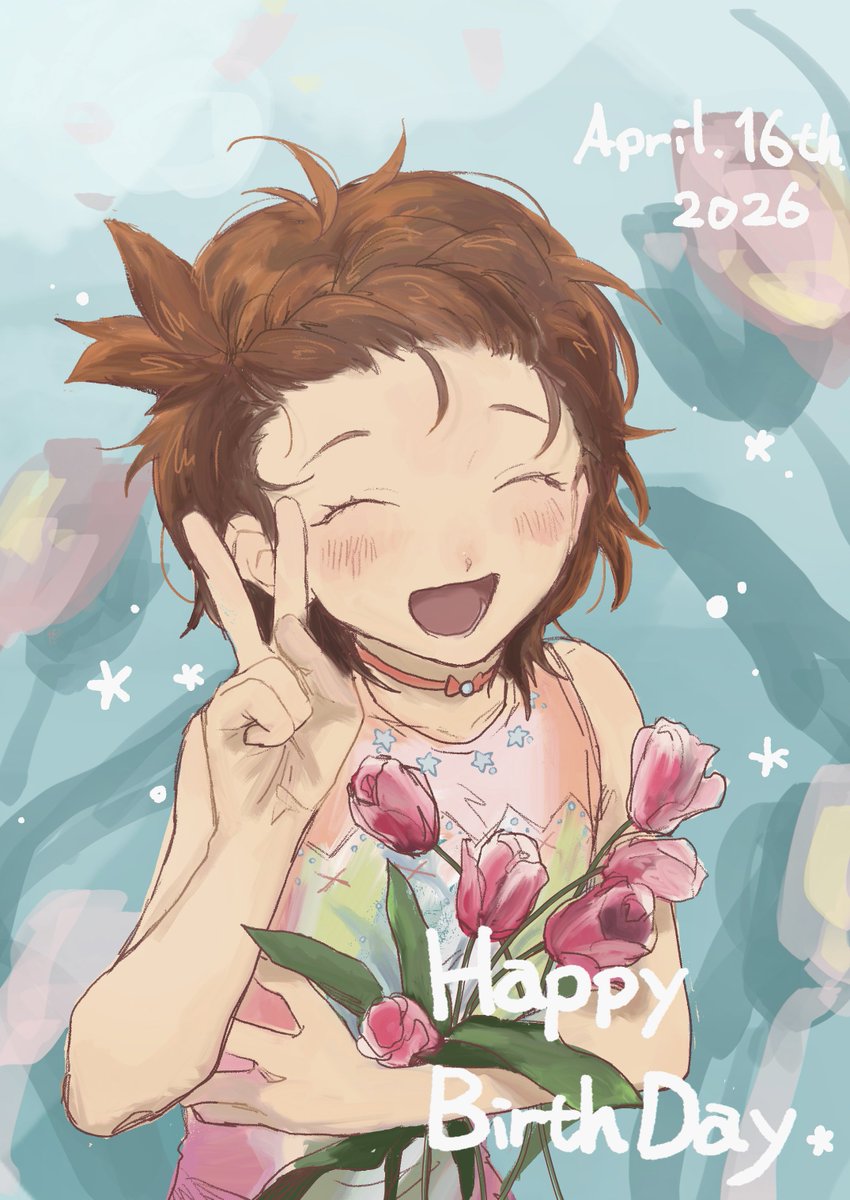 #結束いのり誕生祭2026

おめでとう🌷
幸せをずっとずっと祈ってます