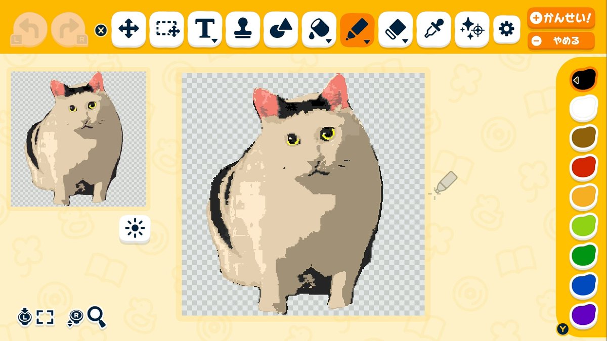 てんいつ🦤ゆっくり実況 tweet media