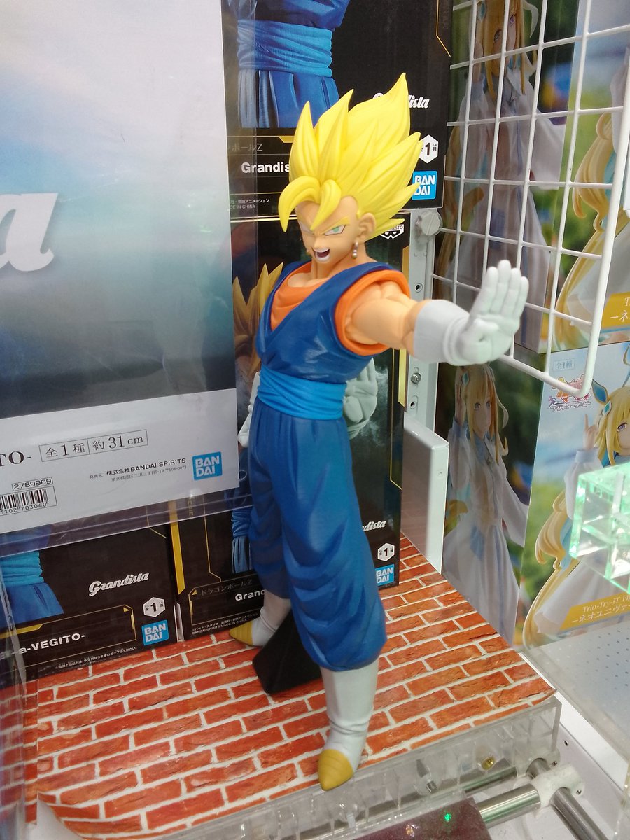 景品情報】 ⭐ドラゴンボールZ Grandista -VEGITO- ⭐オーバーロード