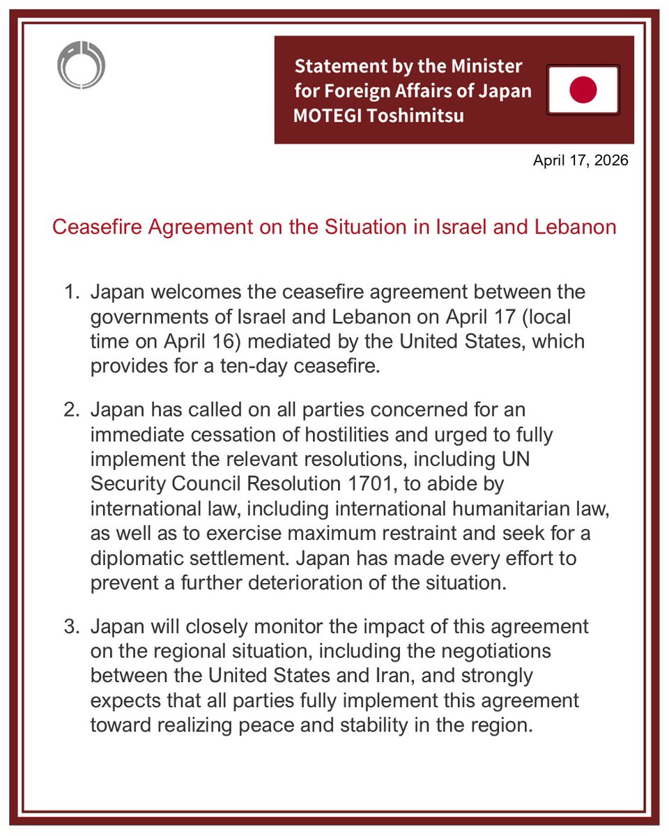 MofaJapan_en's tweet photo. FM MOTEGI issued a statement on the Ceasefire Agreement on the Situation in Israel and Lebanon. 
#FMStatement

https://t.co/Ekneu6Kfqh https://t.co/jMn0C0Zhis