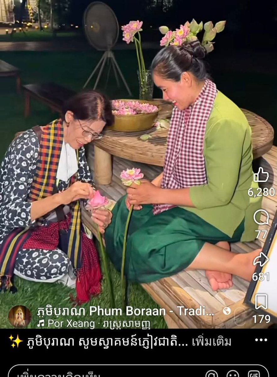 Bobthelove tweet media