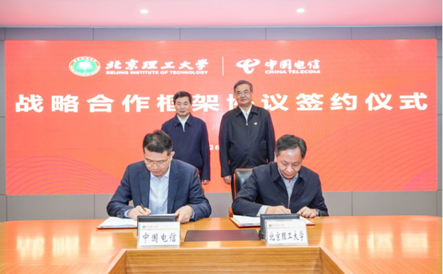 Beijing Institute of Technology tweet media