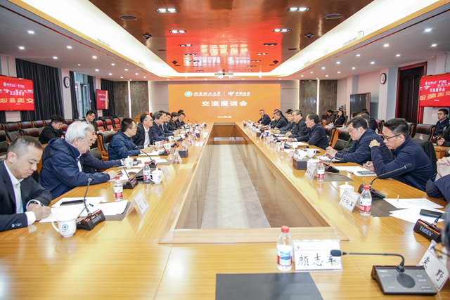 Beijing Institute of Technology tweet media