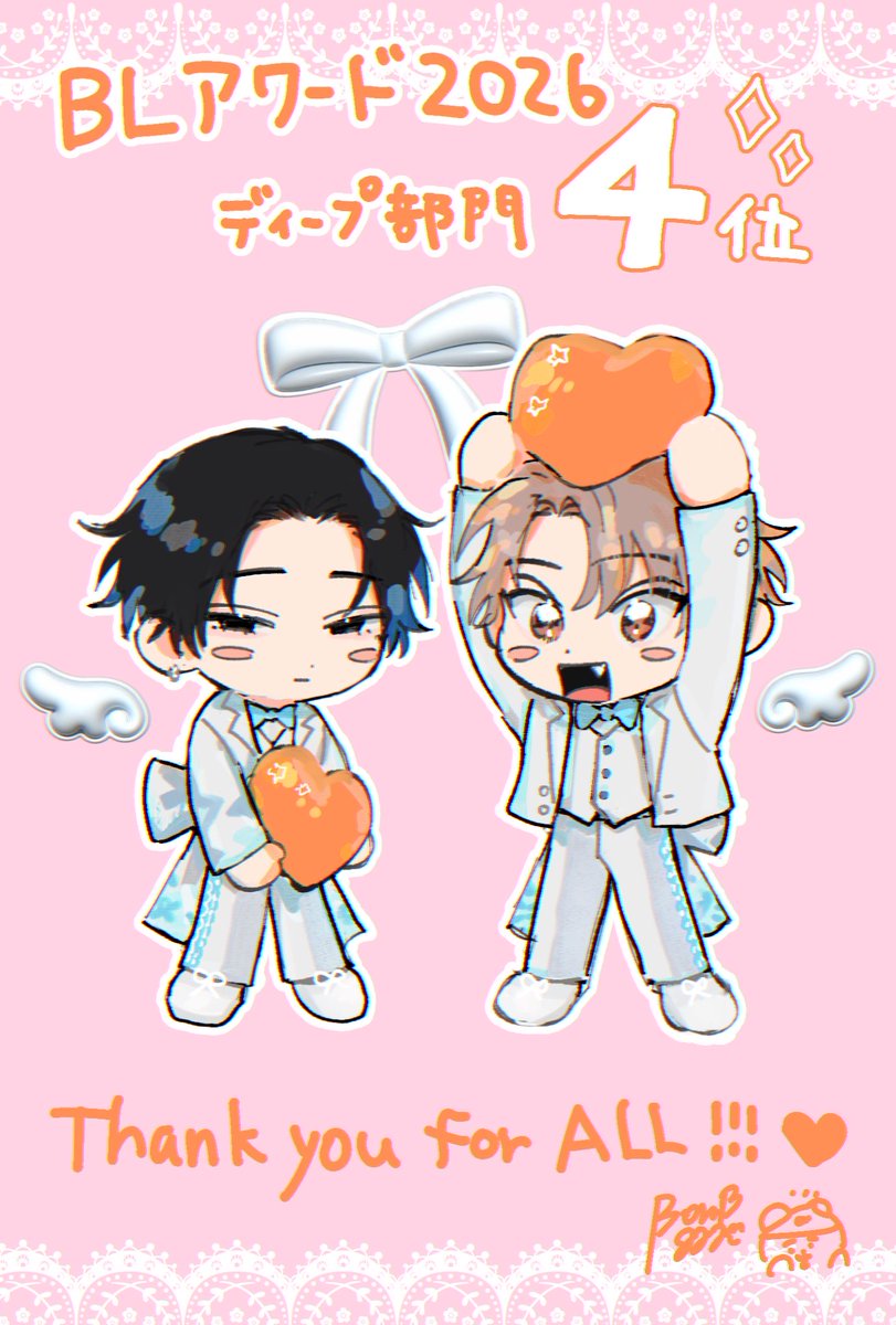 凡乃ヌイス✝️6と7ドラマCD4/28🖤 tweet media