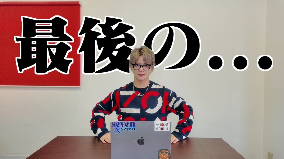 フォーエイト48 tweet media