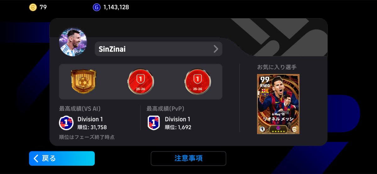 ⿻⑅ّ̊٥ ƙ੨ĩടϵℽ ٥ً⑅̊ tweet media