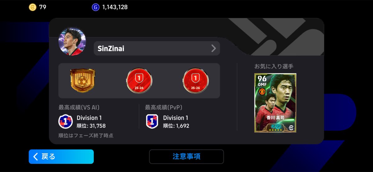 ⿻⑅ّ̊٥ ƙ੨ĩടϵℽ ٥ً⑅̊ tweet media