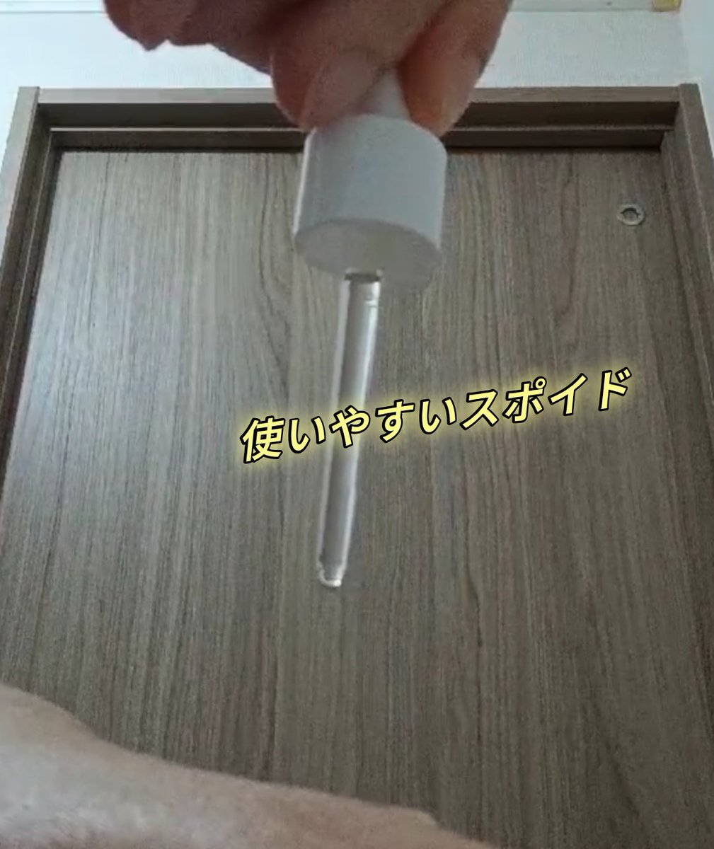 risa_kkps's tweet photo. モニターステーション経由でSukuusのAZ20セラムをレビュー！
アゼライン酸20％なのに優しい使い心地。朝晩の使用で頬やTゾーンのざらつきが和らぎふっくら滑らかに✨無香料＆ベタつかず、毛穴やくすみケアのお守りコスメです😊

#モニターステーション #PR #アゼライン酸 #毛穴 #皮脂ケア https://t.co/fWcOLrH82i