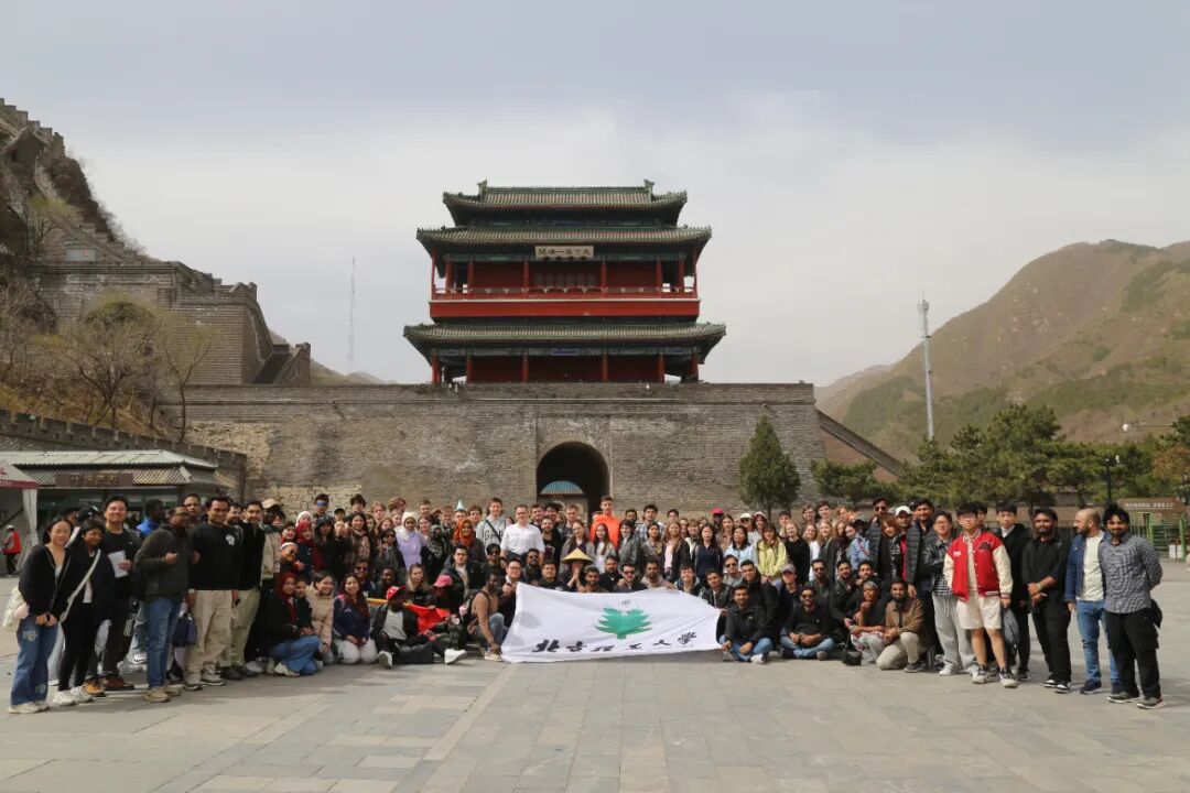Beijing Institute of Technology tweet media
