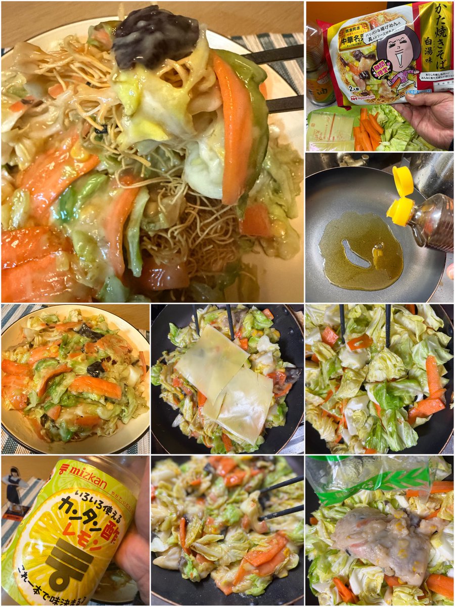 JOSUKE(Abuddy) tweet media